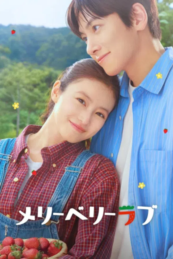 Poster phim Dâu Tây Ngọt Ngào (Phần 1) trên PhimMoi