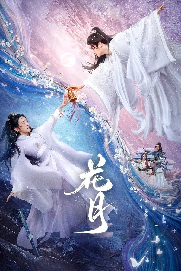 Xem Phim Hoa Nguyệt Vietsub HD Online