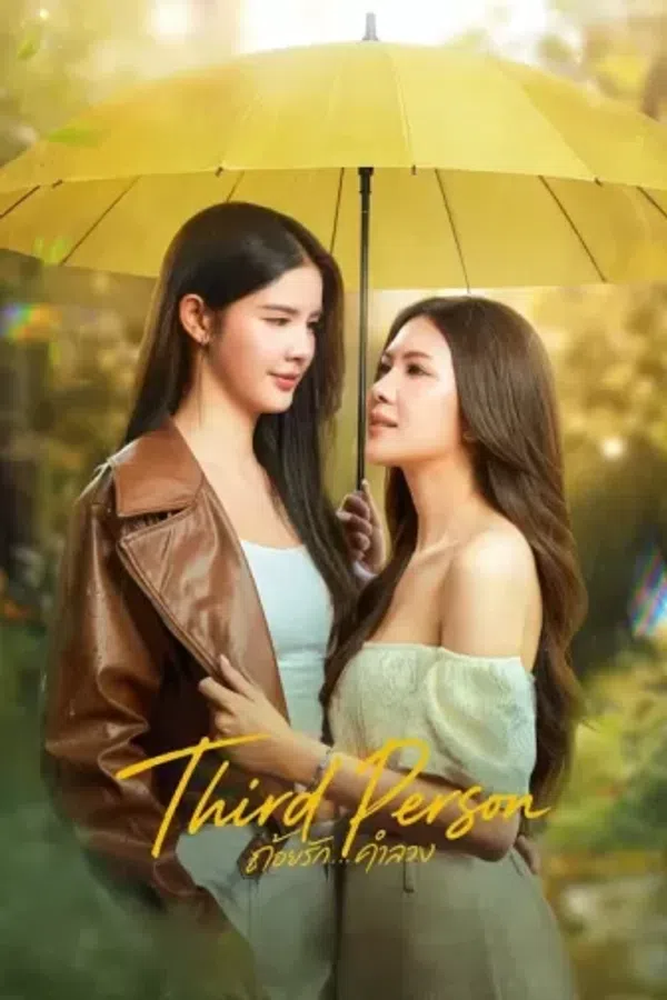 Xem Phim Lời Tình Dối Lừa (Phần 1) Vietsub HD Online