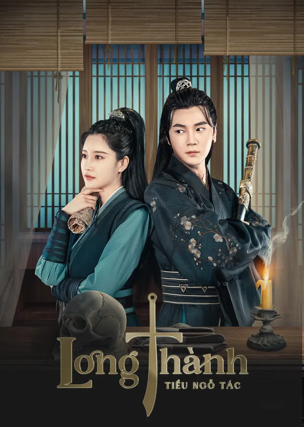 Xem Phim Long Thành Tiểu Ngỗ Tác Vietsub HD Online