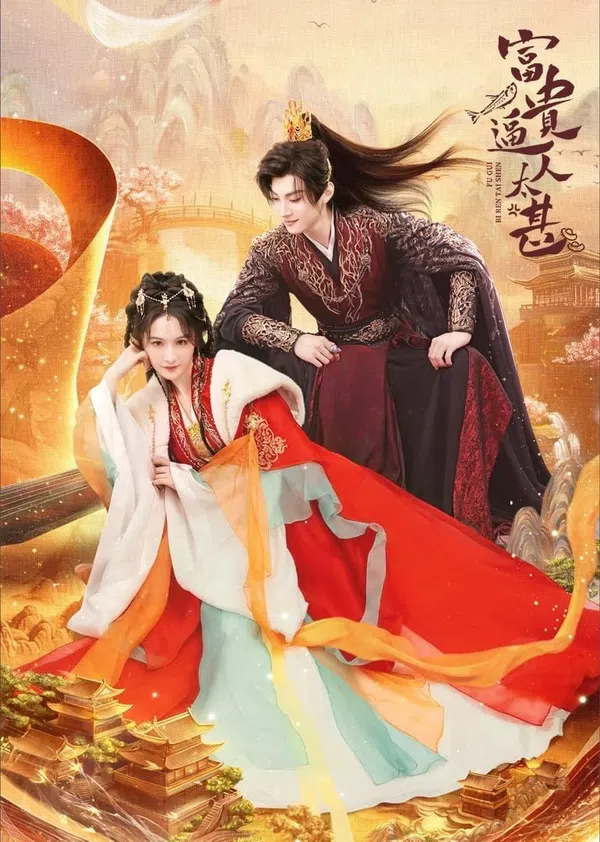 Xem Phim Phú Quý Ào Ạt Vietsub HD Online