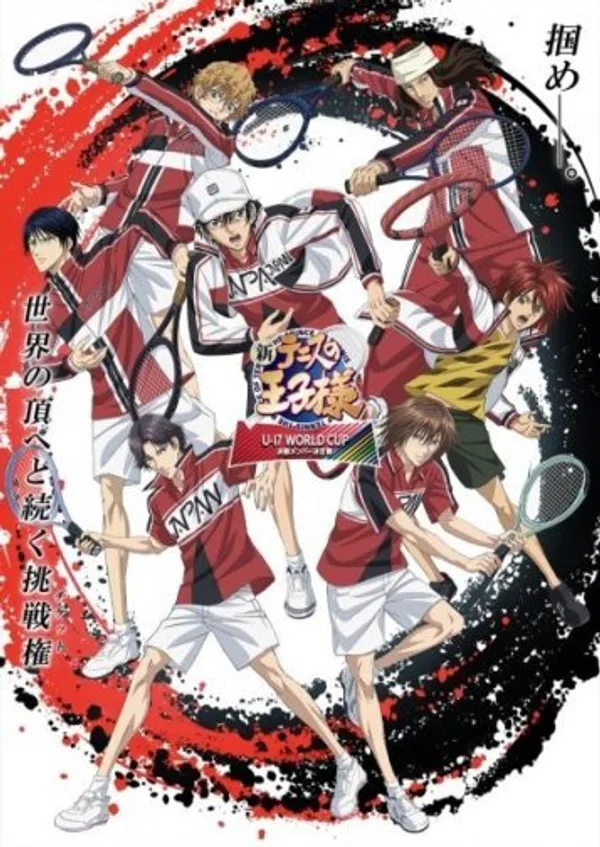 Xem Phim Shin Tennis No Oujisama: U-17 World Cup - Kesshou Member Ketteisen (Phần 1) Vietsub HD Online