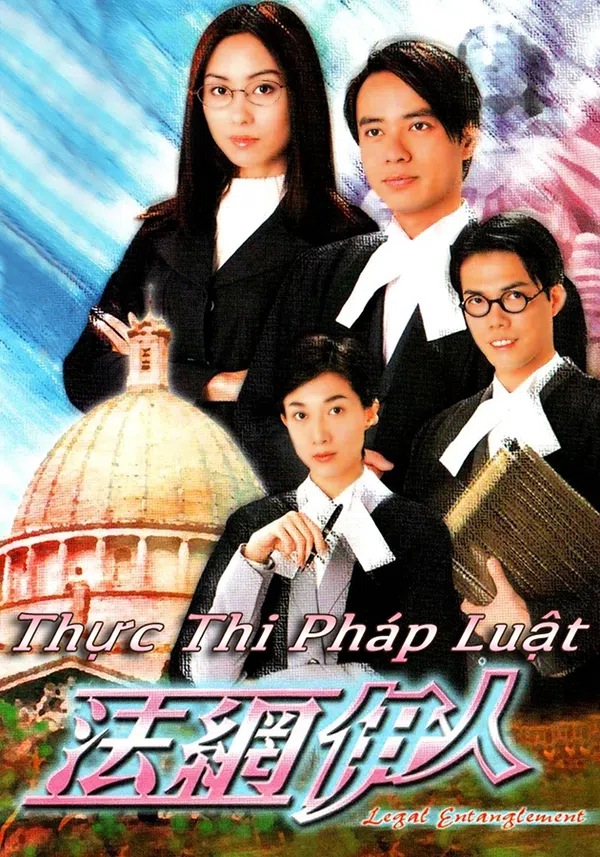 Xem Phim Thực Thi Pháp Luật Vietsub HD Online