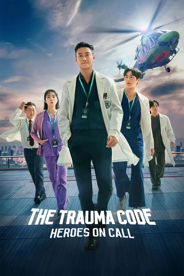 Xem Phim Trung tâm chăm sóc chấn thương Vietsub HD Online