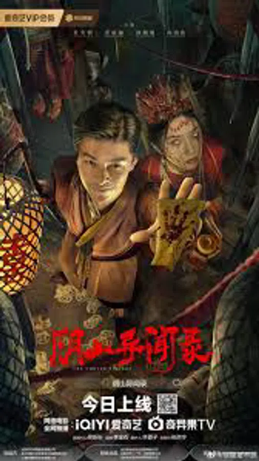 Xem Phim Truyền Thuyết Trấn Hồ Lí Vietsub HD Online