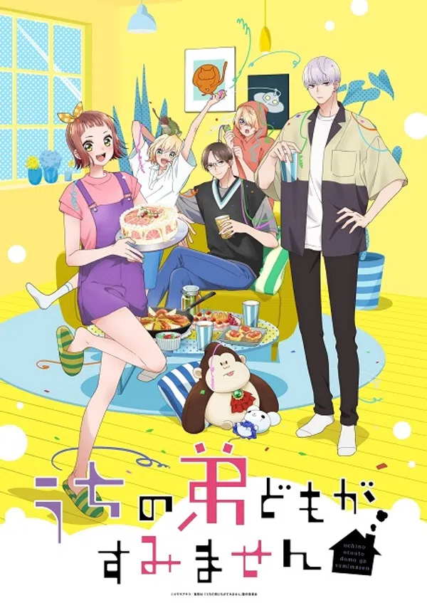 Xem Phim Uchi No Otouto-domo Ga Sumimasen Vietsub HD Online