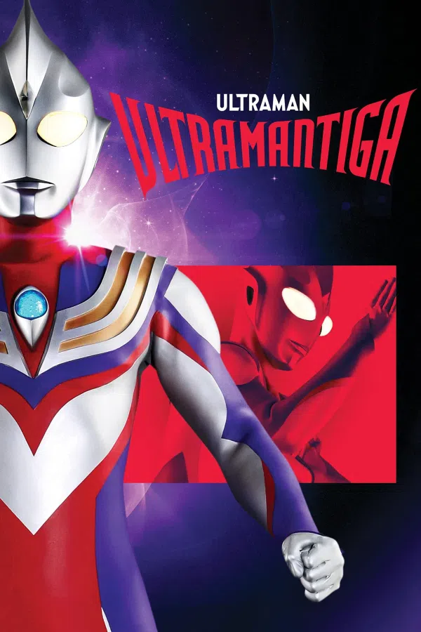 Poster phim Ultraman Tiga trên PhimMoi