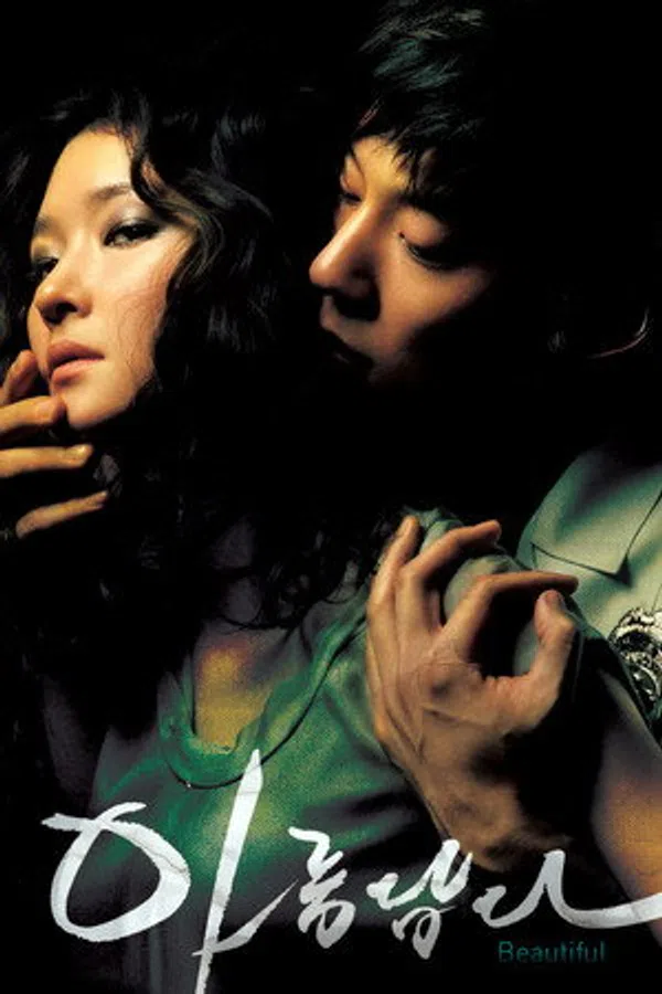 Poster phim Vẻ Đẹp trên PhimMoi
